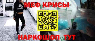 прущая мука Шебекино