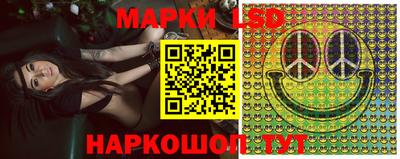 скорость mdpv Шелехов