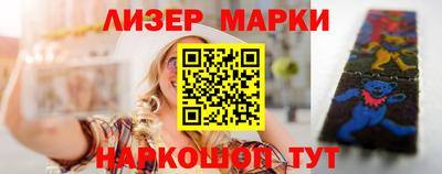 прущая мука Шебекино