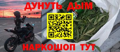 скорость mdpv Шелехов