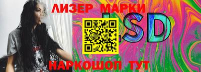 прущая мука Шебекино