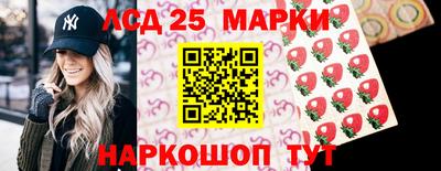 2c-b Шахты