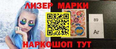 прущая мука Шебекино