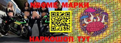 прущая мука Шебекино
