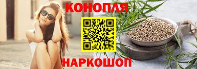 2c-b Шахты