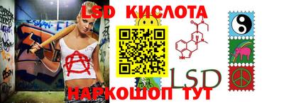 прущая мука Шебекино
