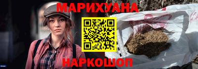 скорость mdpv Шелехов