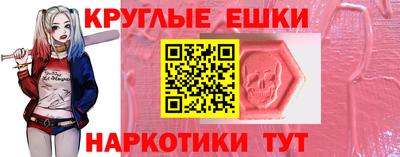 скорость mdpv Шелехов