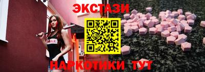 скорость mdpv Шелехов