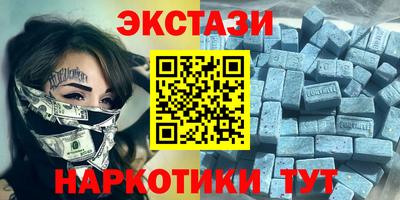 прущая мука Шебекино