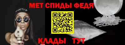 прущая мука Шебекино