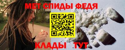 прущая мука Шебекино