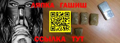 2c-b Шахты