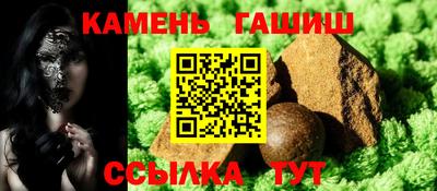 прущая мука Шебекино