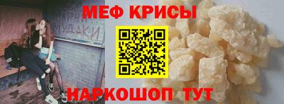 прущая мука Шебекино
