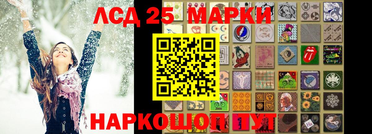 Нягань  ЛСД экстази ecstasy  Вход с VPN  Лсд 25 экстази ecstasy 